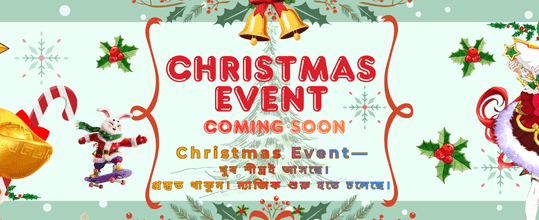 ভিআইপি টাকা দিয়ে জিতুন বড় banner