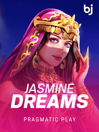 জেসমিন ড্রিমস thumbnail